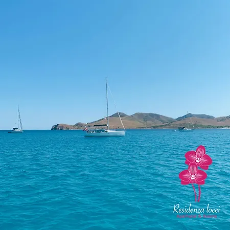 Lejlighedshotel Residenza Locci - &